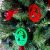 2016 Holiday Ornament